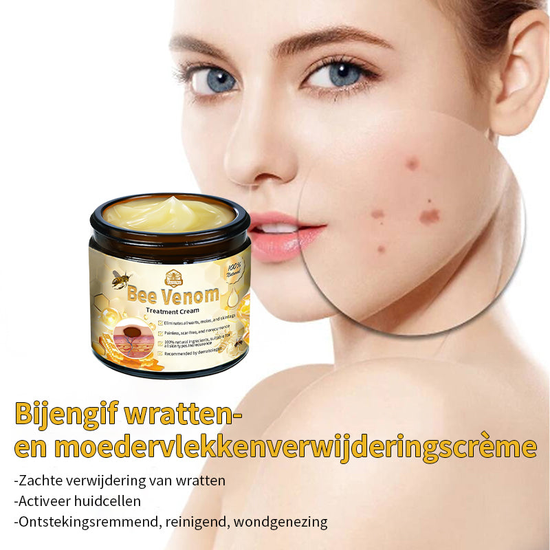 ⭐𝑇𝑢𝑟𝑜𝑛𝑢™ Bijengif Huidbehandelingscrème💌(aanbevolen door EMA)