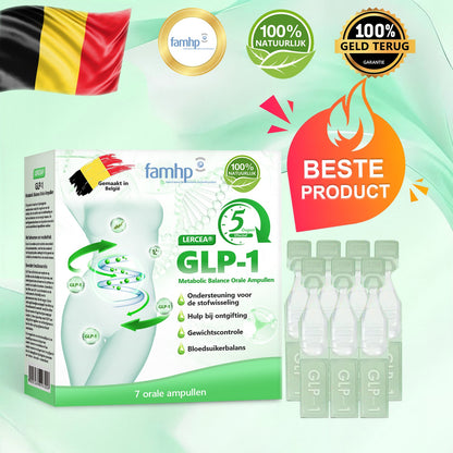 Tijdelijke korting: 70% korting | 𝐋𝐞𝐫𝐜𝐞𝐚® 𝖦𝐿𝑃-1  Oral Solution  Slechts één keer per week, zichtbare veranderingen binnen 7 dagen ✨ Voor obesitas, hart- en vaatgezondheid, diabetes, slaapapneu, gewrichtsklachten en meer🏅